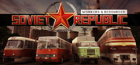 工人与资源：苏维埃共和国/Workers & Resources: Soviet Republic