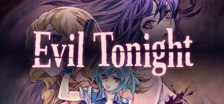 今宵邪灵夜/Evil Tonight