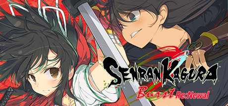 闪乱神乐爆裂：Re:Newal/SENRAN KAGURA Burst Re:Newal