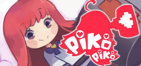 Piko Piko（正式版）